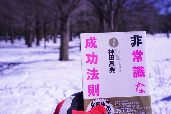 DSC00418.jpg DSC00418