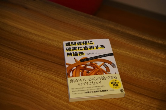 DSC01388.jpg DSC01388