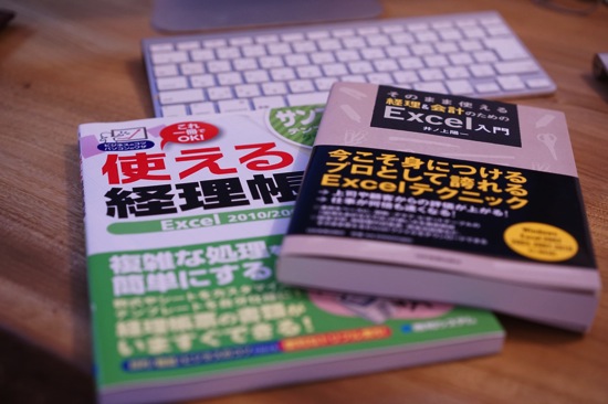 DSC01627.jpg DSC01627