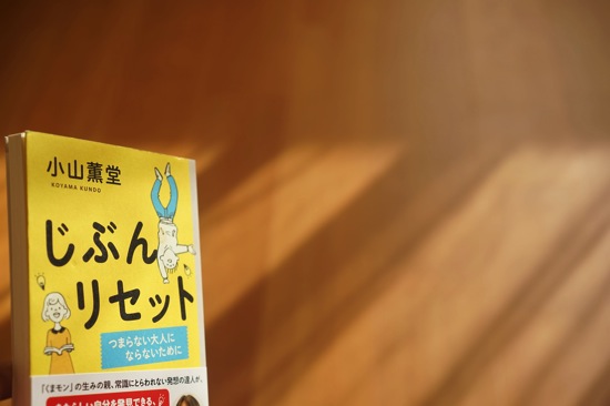 DSC01800.jpg DSC01800