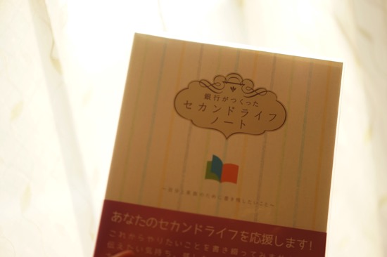 DSC01860.JPG DSC01860