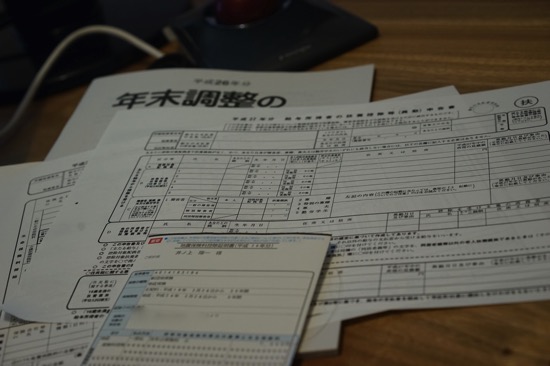 DSC01872.jpg DSC01872
