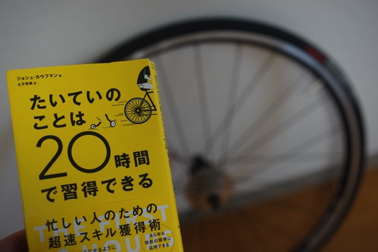 DSC02632.jpg DSC02632