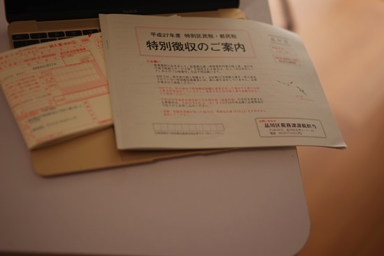 DSC02948.jpg DSC02948