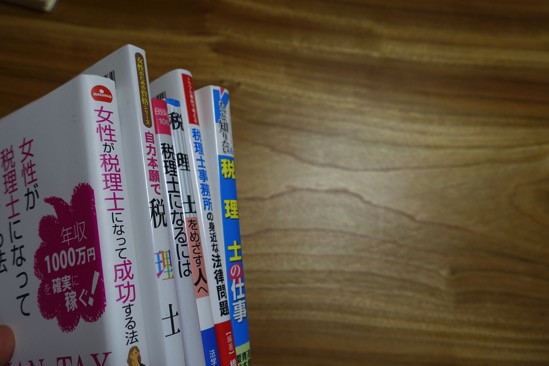 DSC03531.jpg DSC03531