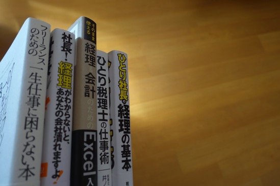DSC03572.jpg DSC03572