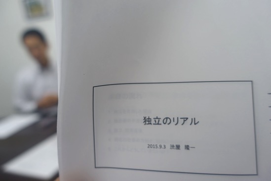DSC03582.jpg DSC03582