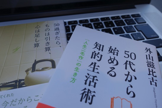 DSC03740.jpg DSC03740