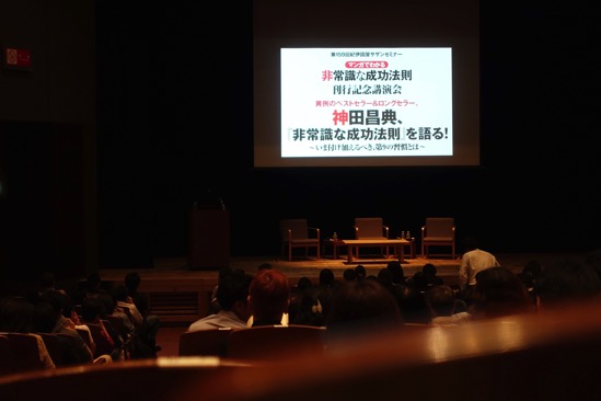 DSC03756.jpg DSC03756