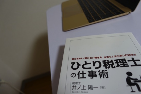 DSC03918.jpg DSC03918