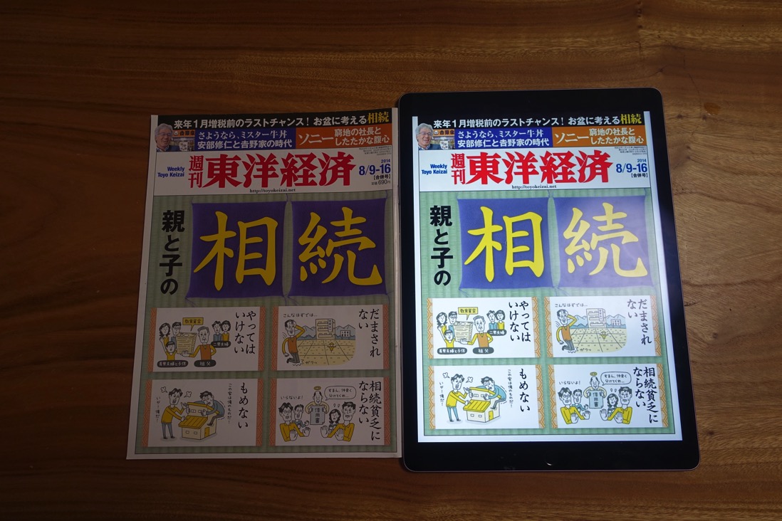 DSC04046.jpg DSC04046