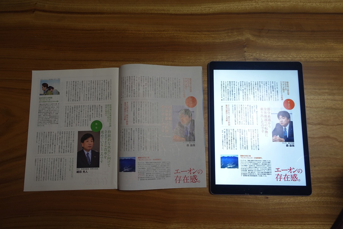 DSC04047.jpg DSC04047