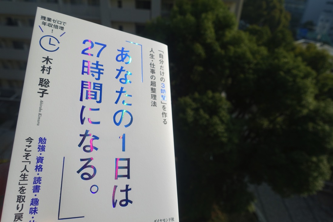 DSC04200.jpg DSC04200
