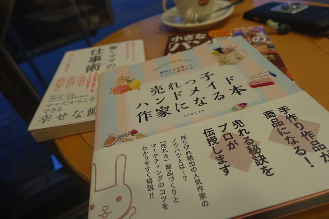 DSC04283.jpg DSC04283