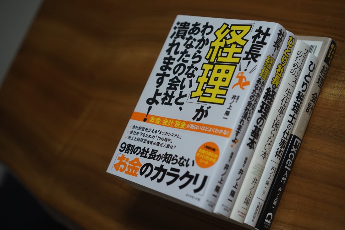 DSC04552.jpg DSC04552