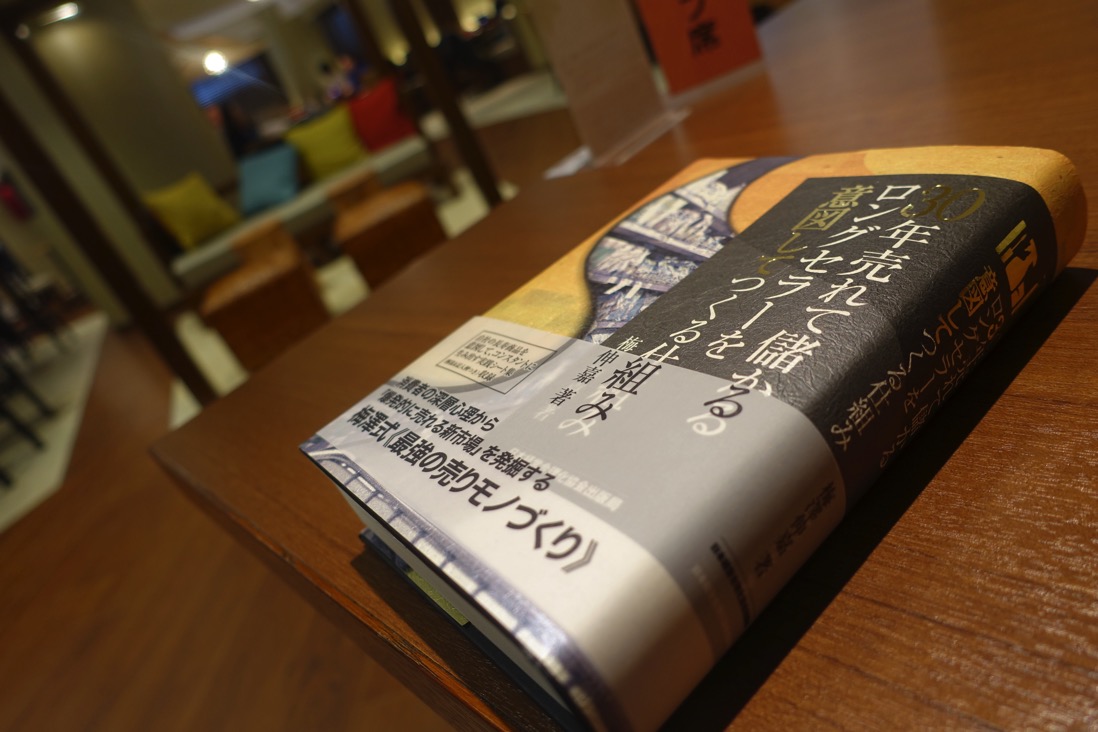 DSC04639.jpg DSC04639