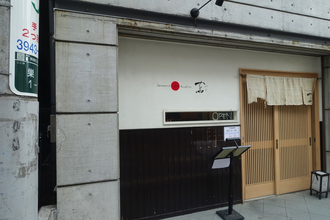 DSC05226.jpg DSC05226