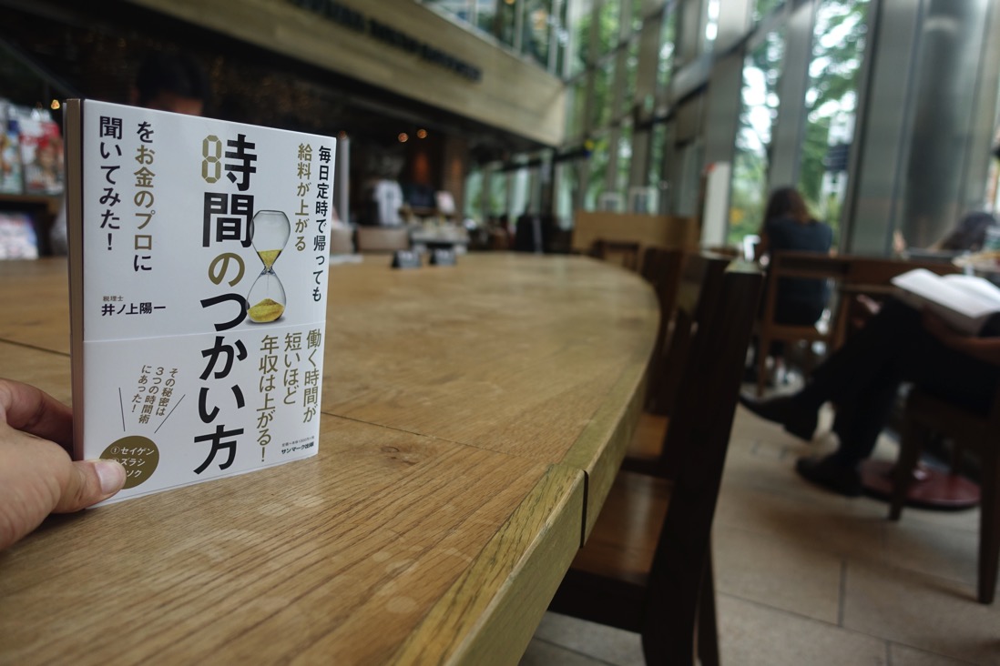 DSC05426.jpg DSC05426