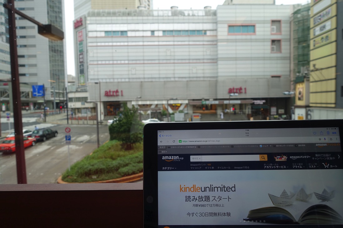 DSC05753.jpg DSC05753