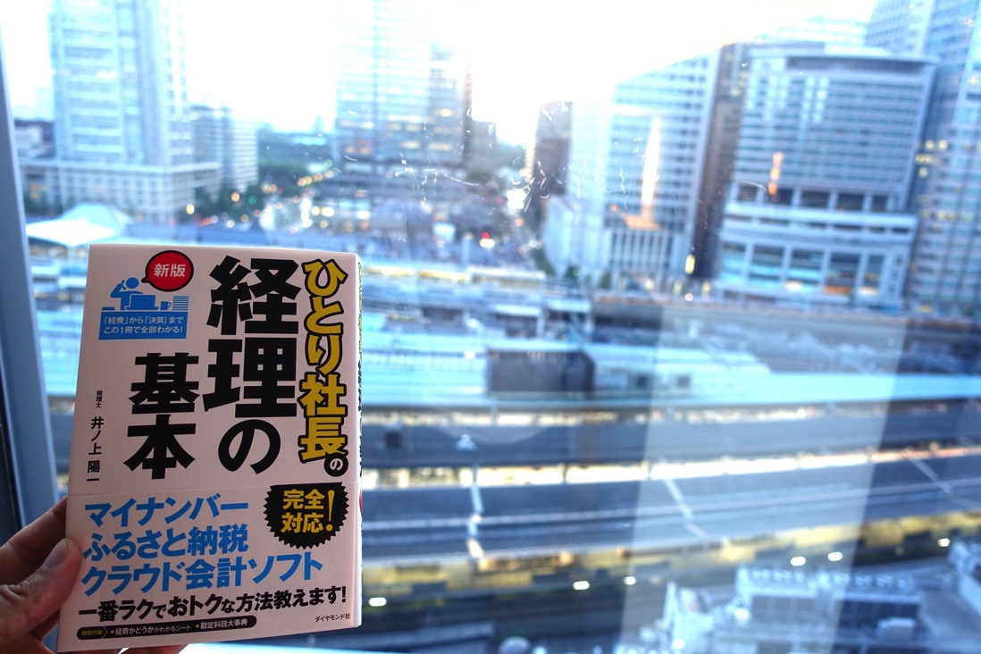 DSC05766.jpg DSC05766