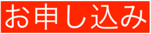 スクリーンショット 2012-10-05 8.21.53