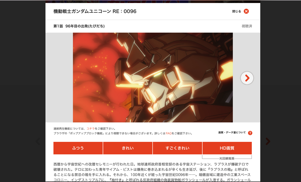 EX-IT 1.png EX IT 1