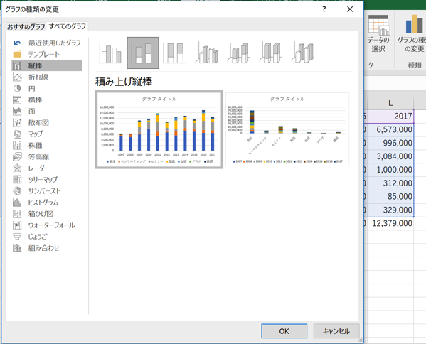 EX-IT 1.png EX IT 1