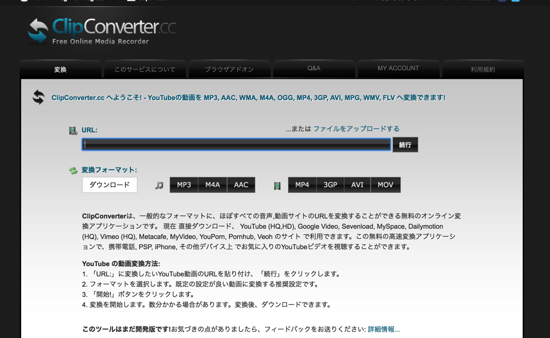 EX-IT 1.png EX IT 1
