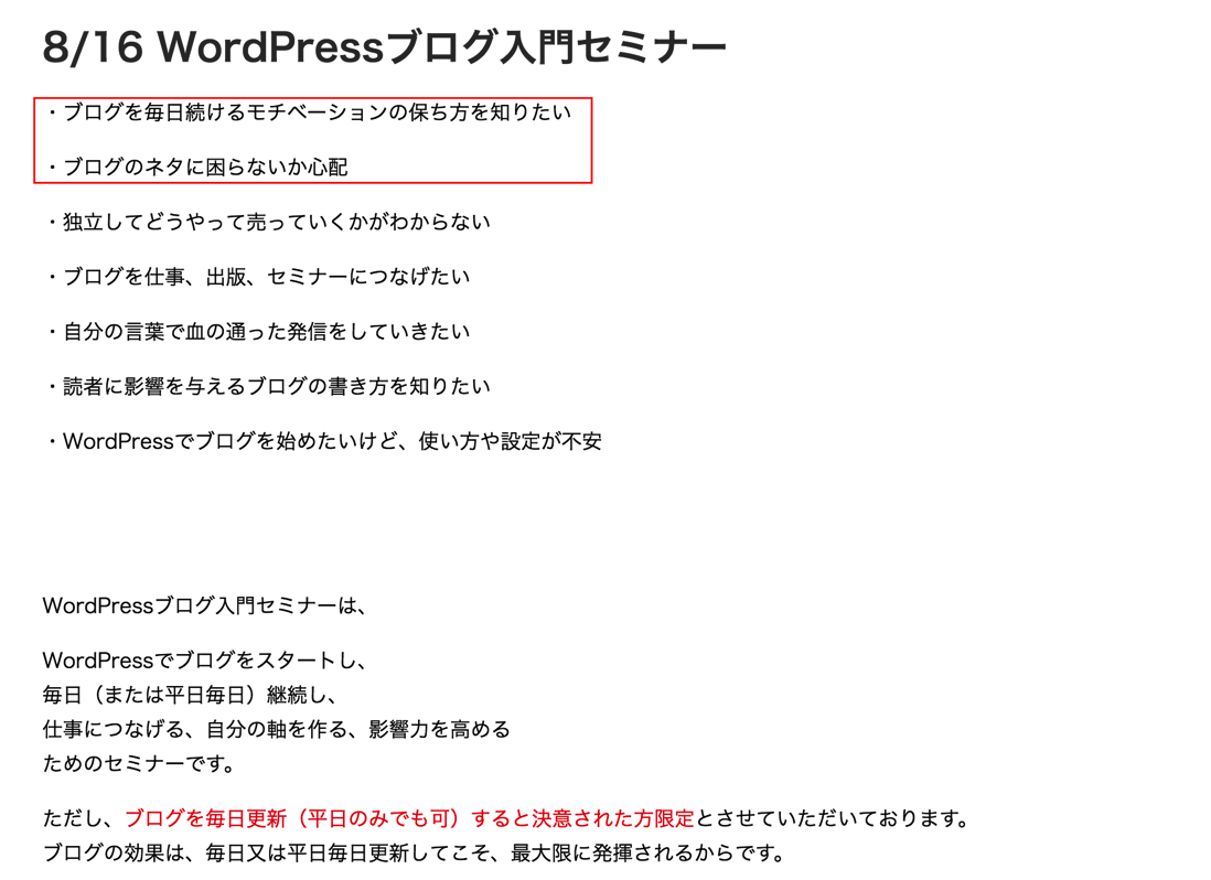 EX-IT 1.png EX IT 1