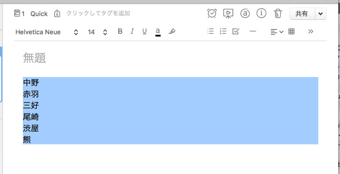 EX-IT 1.png EX IT 1
