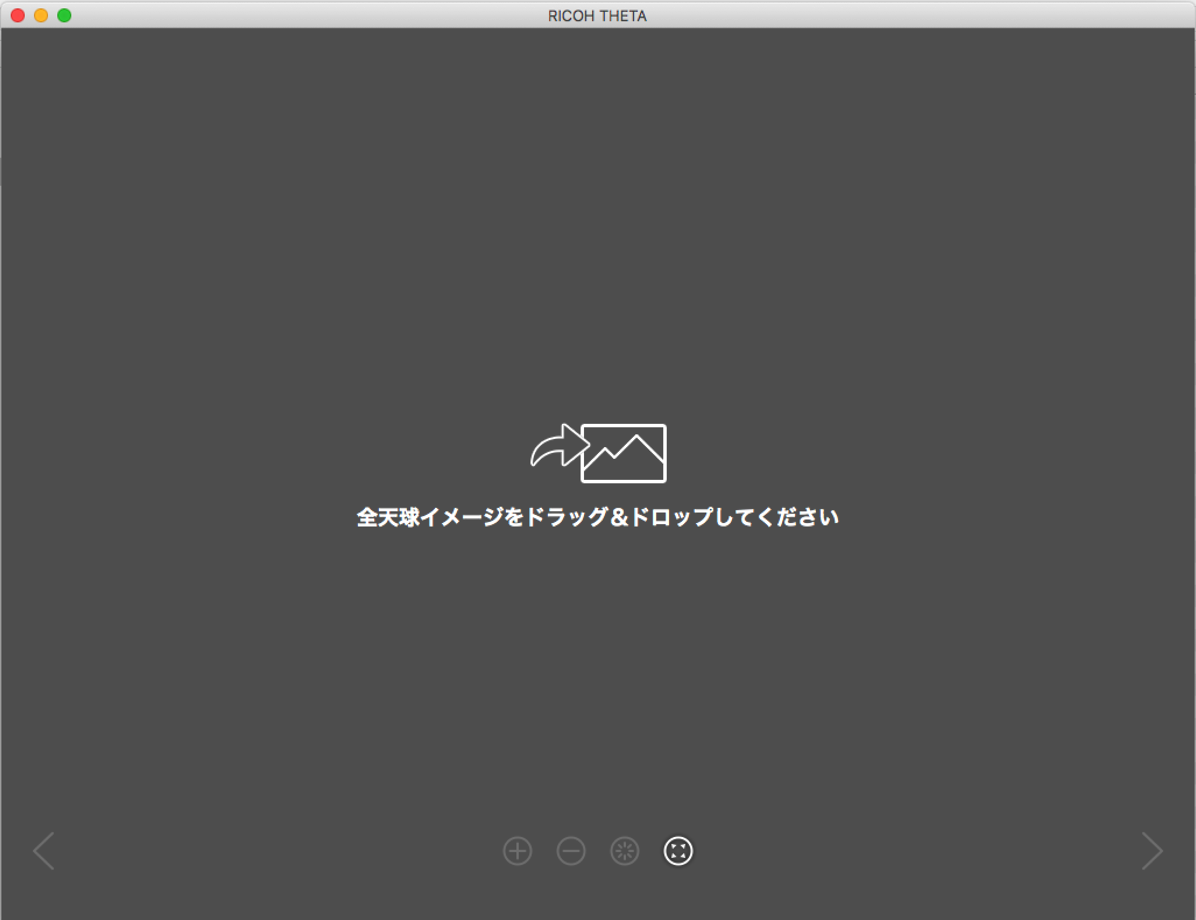 EX-IT 1.png EX IT 1