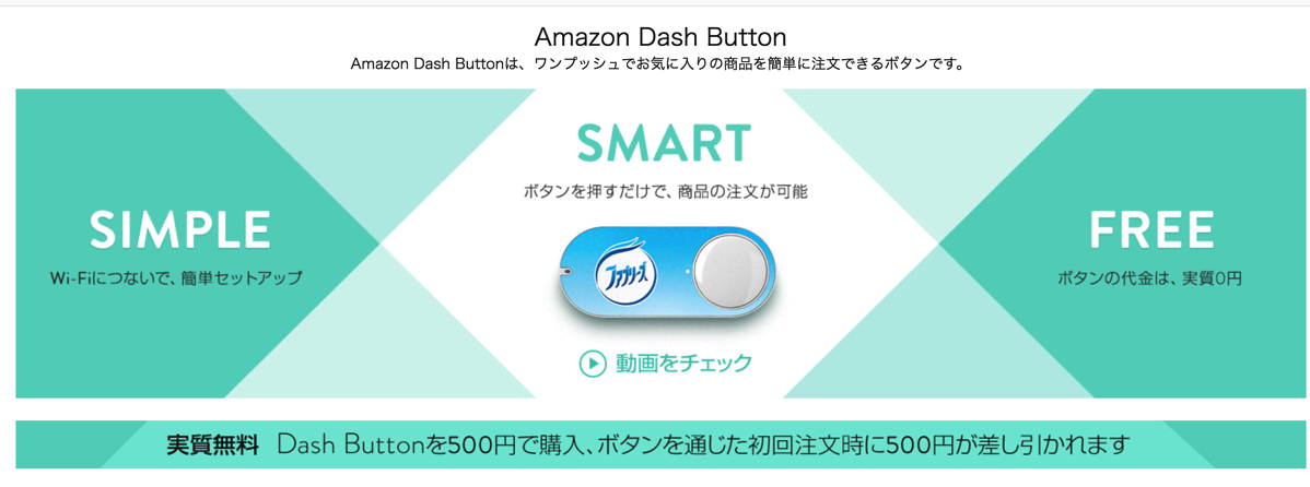 EX-IT 1.png EX IT 1