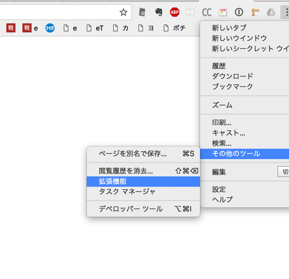 EX-IT 1.png EX IT 1