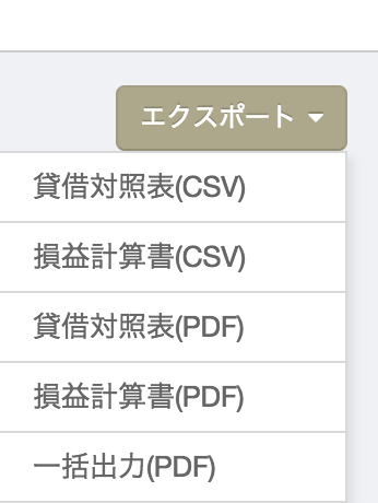 EX-IT 1.png EX IT 1