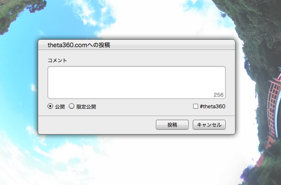 EX-IT 10.png EX IT 10