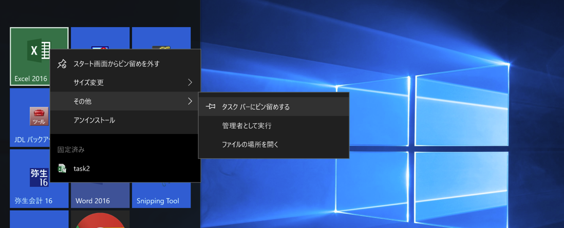 EX-IT 10.png EX IT 10