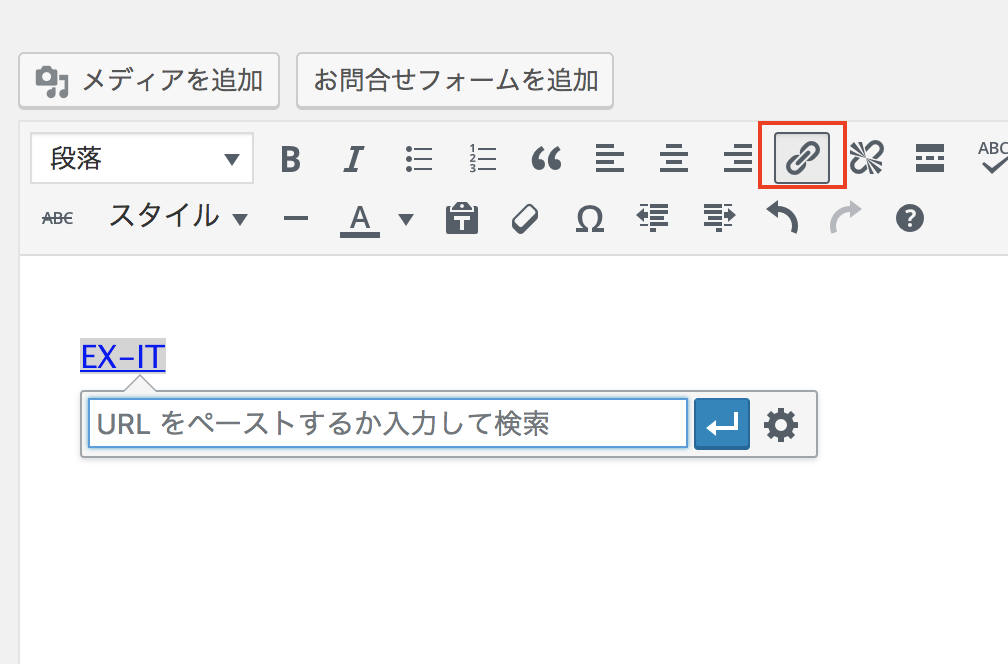 EX-IT 10.png EX IT 10