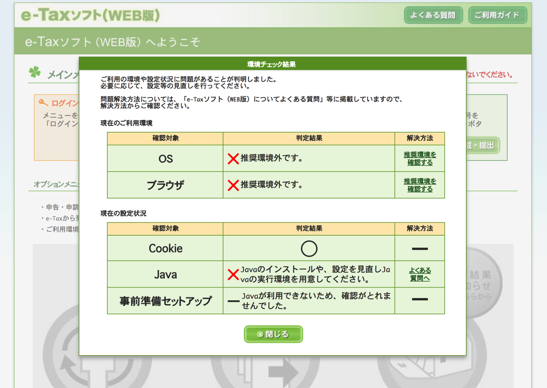 EX-IT 10.png EX IT 10