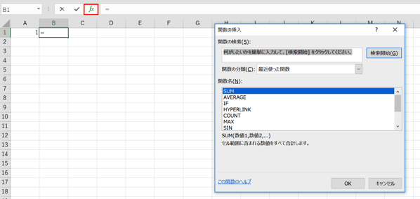 EX-IT 10.png EX IT 10