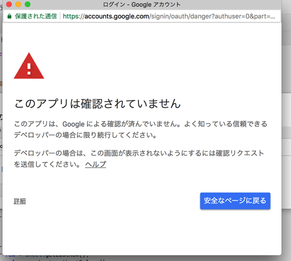 EX-IT 10.png EX IT 10