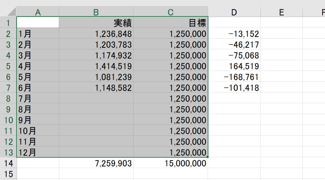 EX-IT 10.png EX IT 10