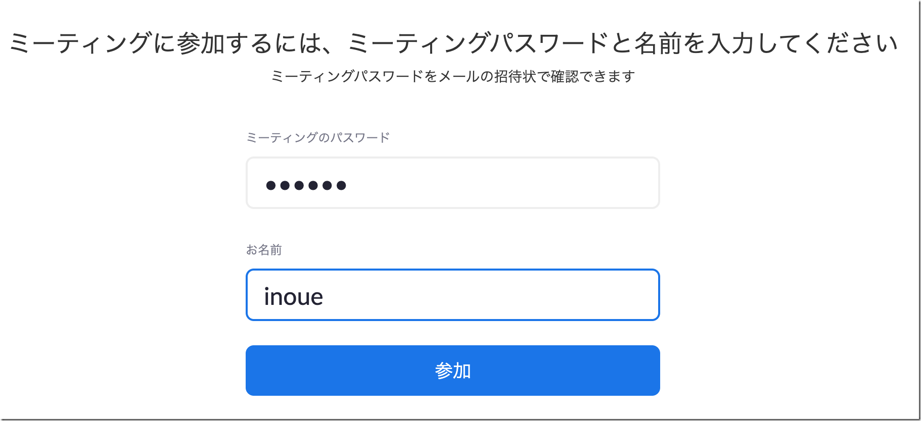 EX-IT 10 EX-IT 10