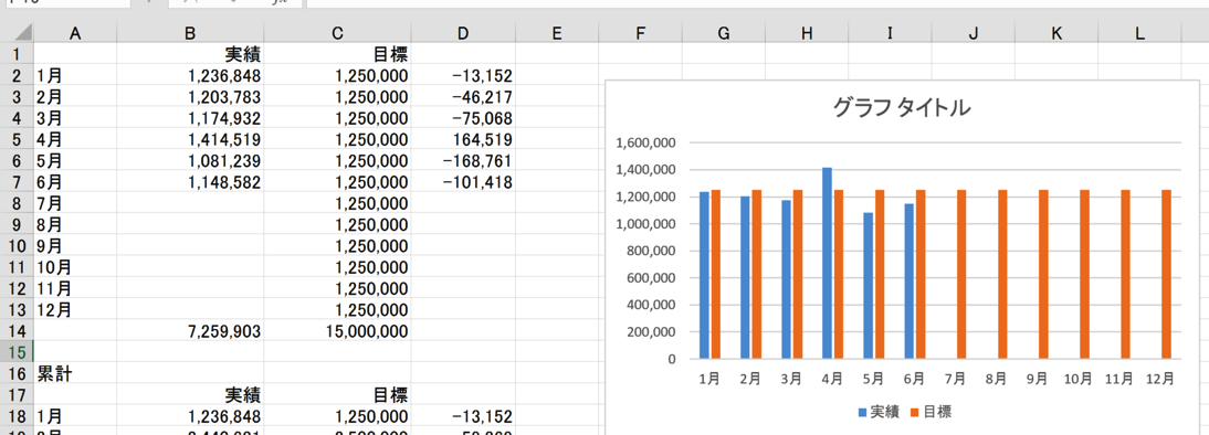 EX-IT 11.png EX IT 11