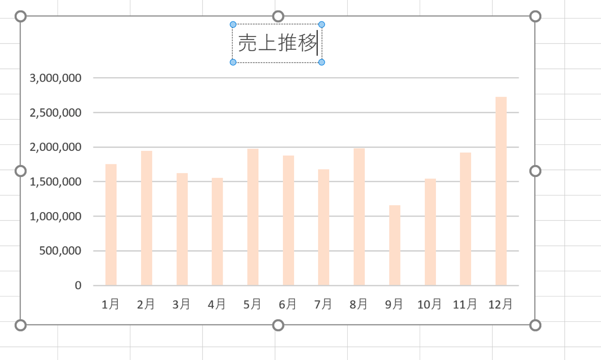 EX-IT 11.png EX IT 11