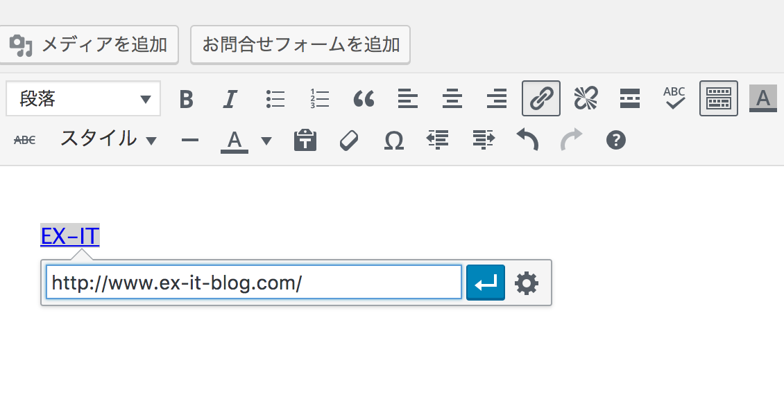 EX-IT 11.png EX IT 11