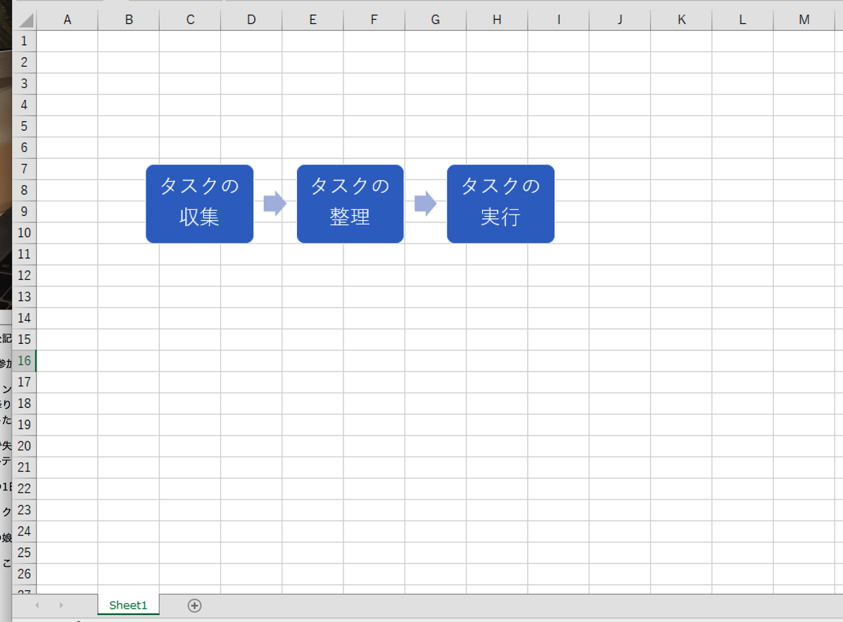 EX-IT 11.png EX IT 11