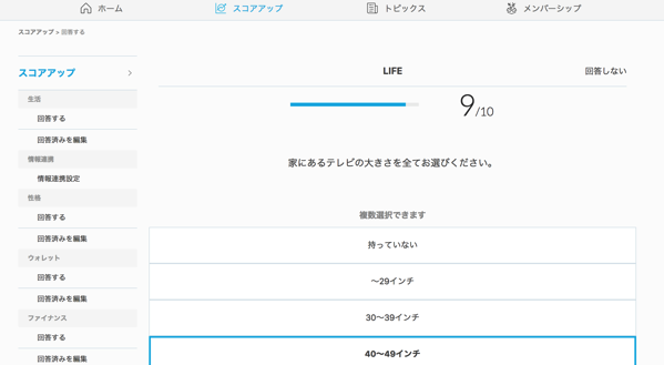 EX-IT 11.png EX IT 11