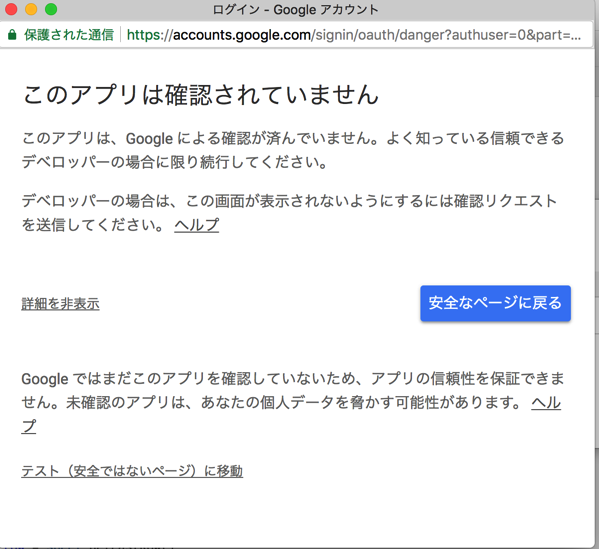 EX-IT 11.png EX IT 11