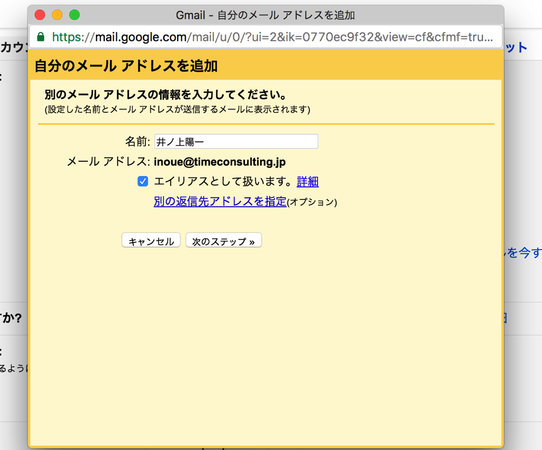 EX-IT 12.png EX IT 12