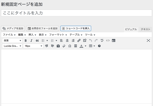 EX-IT 12.png EX IT 12